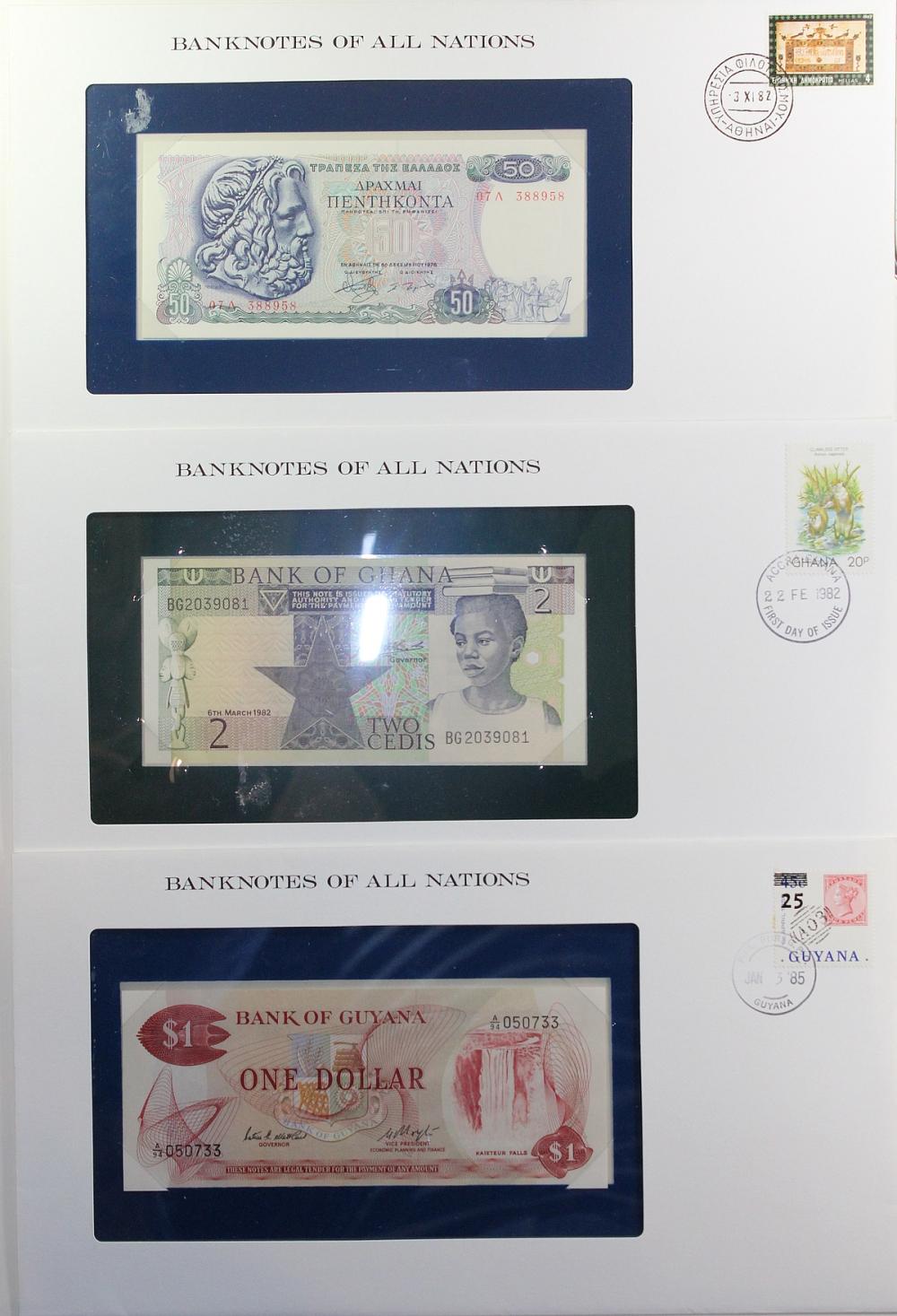 Ghana Two Cedis, Greece 50 ... image