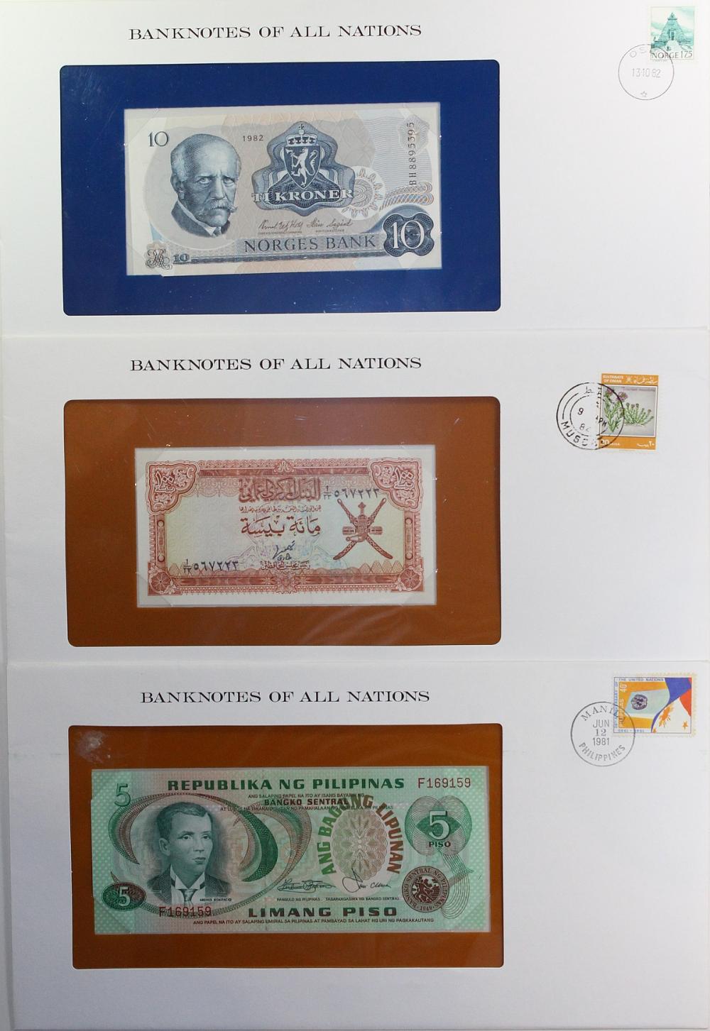 Norway 10 Kroner, Oman 100 ... image