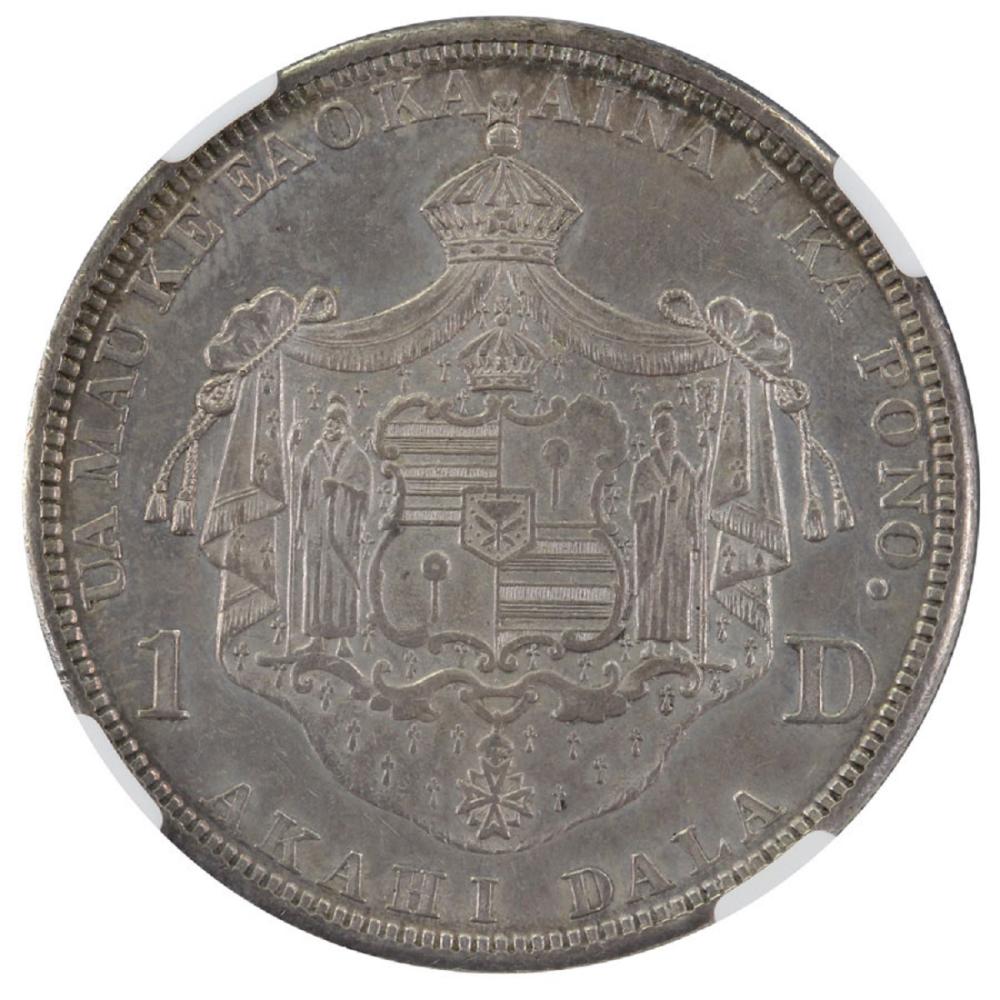 Hawaii (U.S.A.) 1883 Silver... image