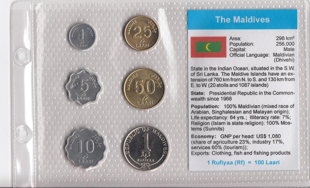 Maldives Coin Type Set, Unc... image