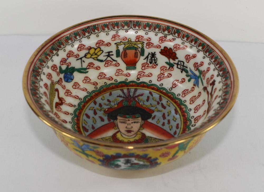 Chinese Hand-painted Bowl w... image