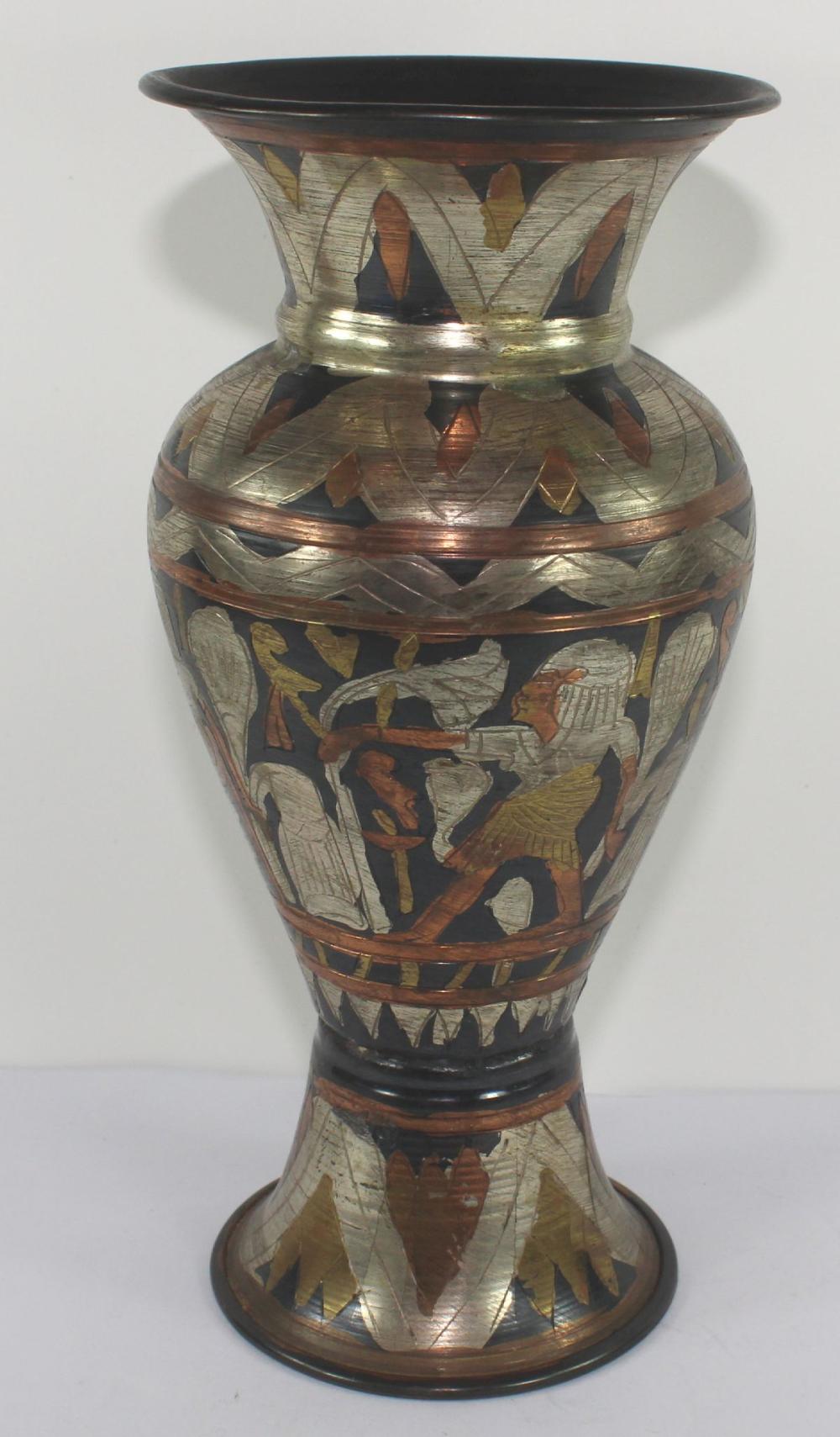 Egyptian Mixed-metal vase w... image