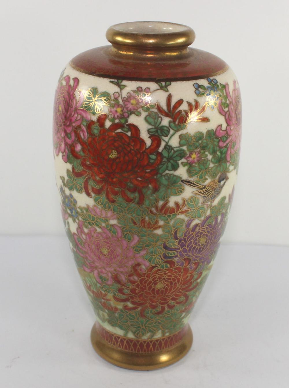 Japanese Satsuma Vase with ... image