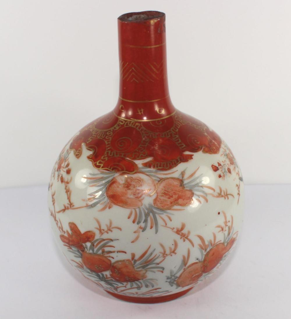 Chinese Glazed Terracotta Vase image