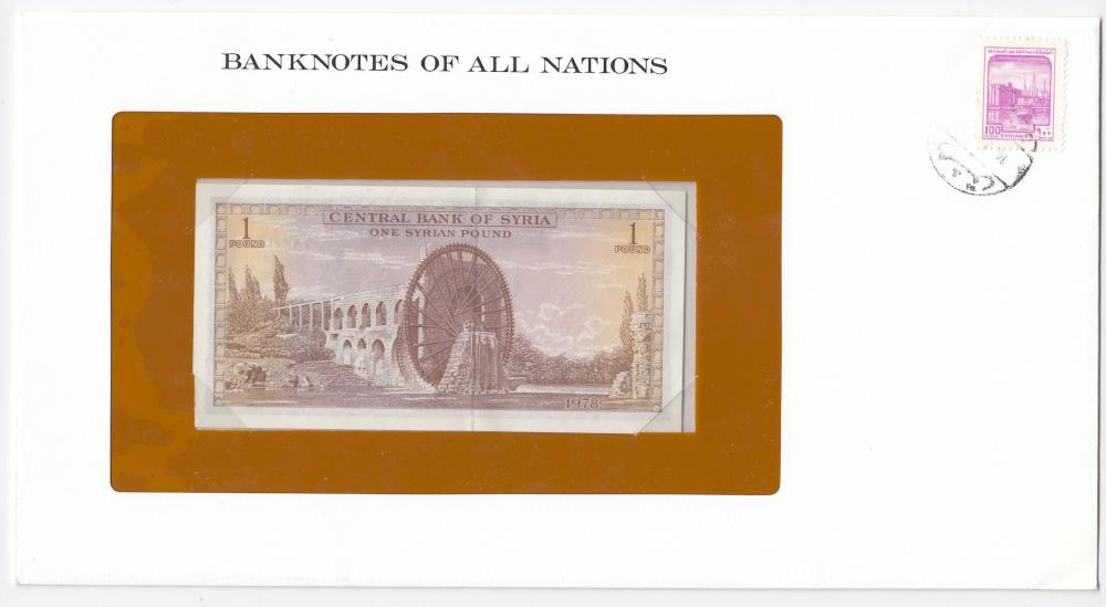 Banknotes of All Nations, S... image