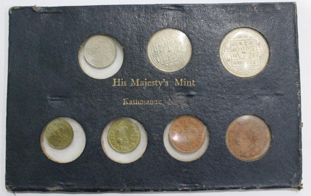 Nepal. 1965 (2022) Mint Set... image