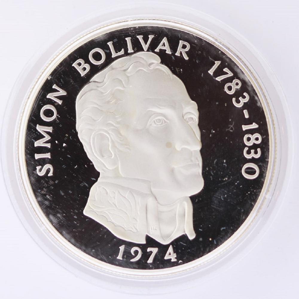 Panama. 1974 Proof Silver (... image