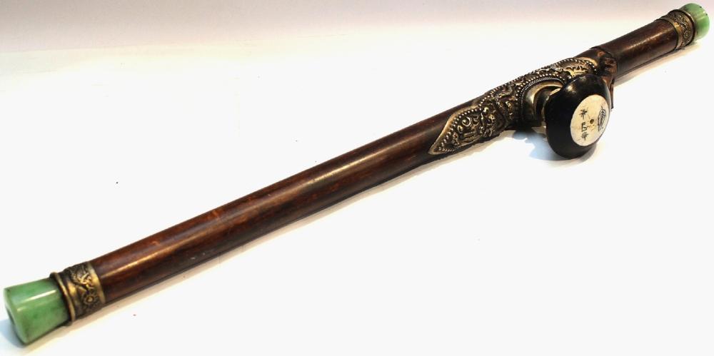 Chinese antique Bamboo Pipe... image