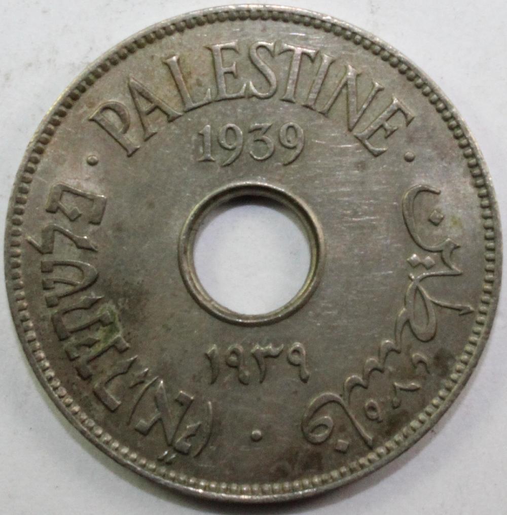 Palestine. 1939 10 Mils, Un... image