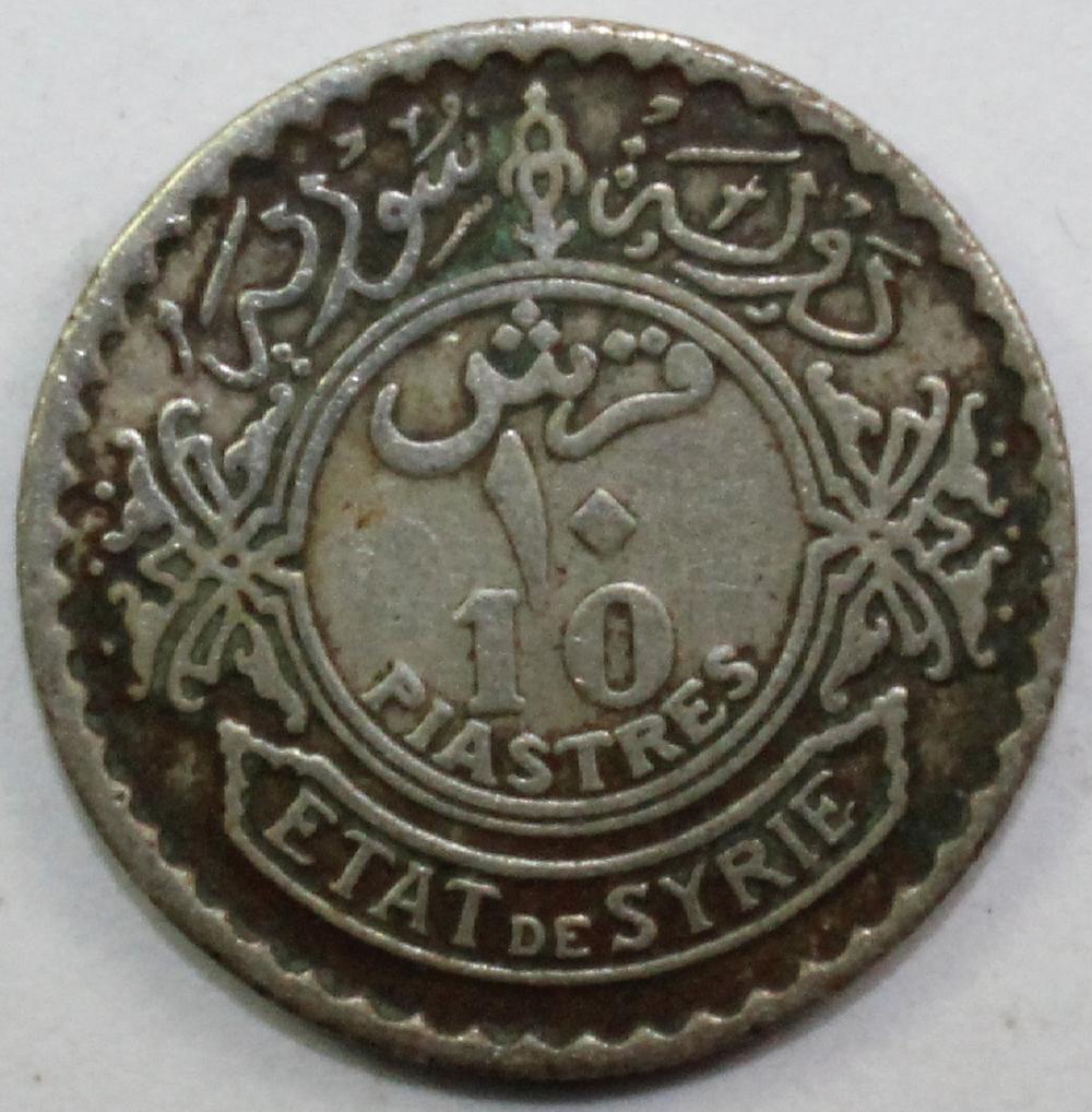 Syria. 1929 Silver 10 Piast... image