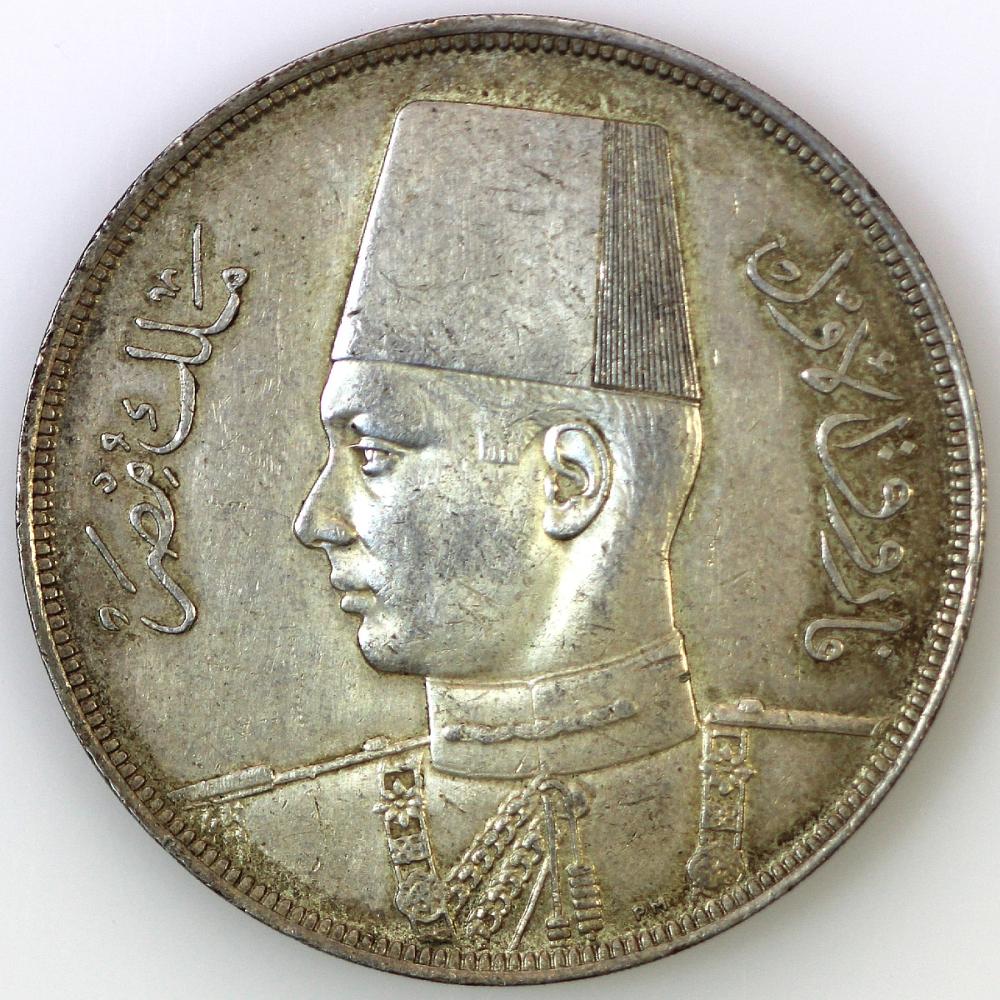 Egypt. 1937 Silver (0.833) ... image