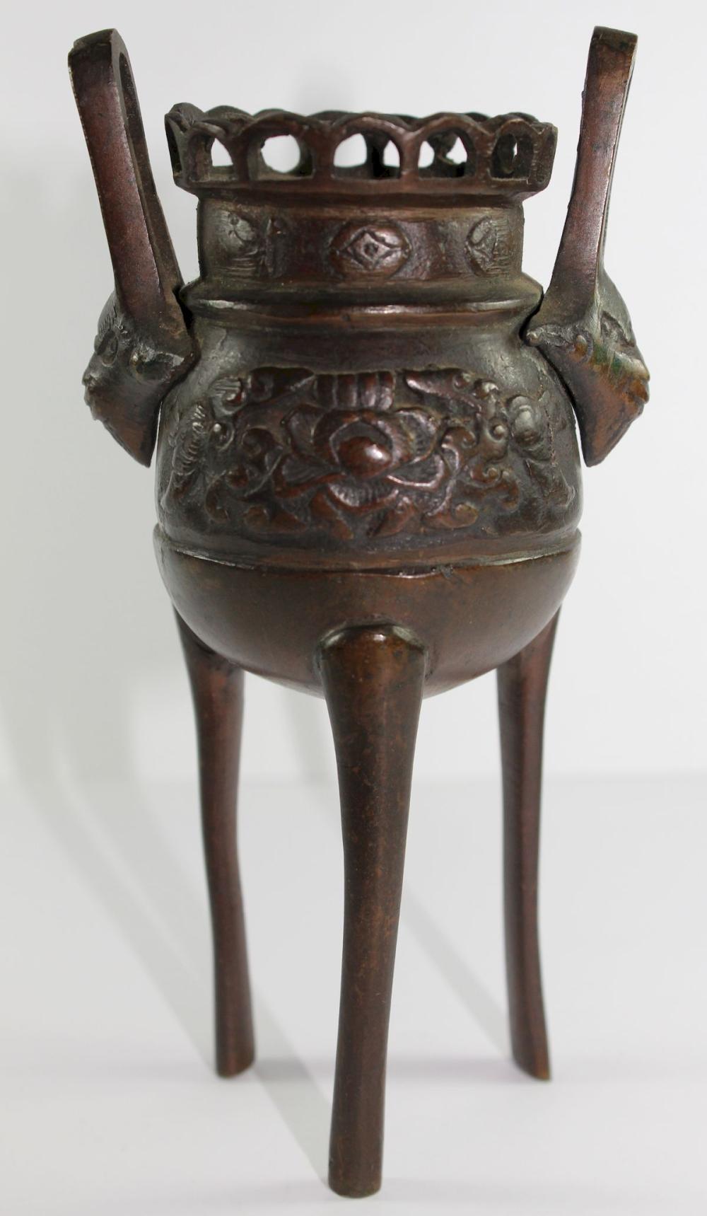 Vintage Chinese 3 legged Br... image