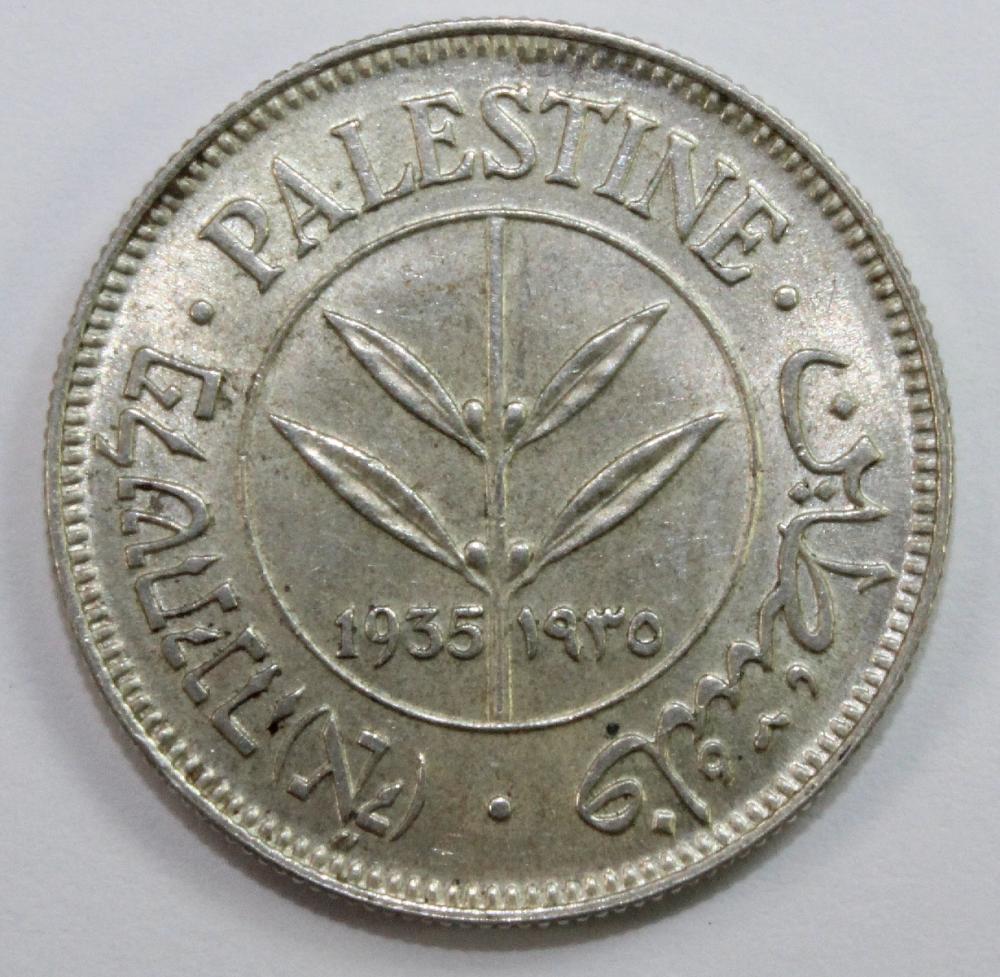 Palestine. 1935 Silver 50 M... image