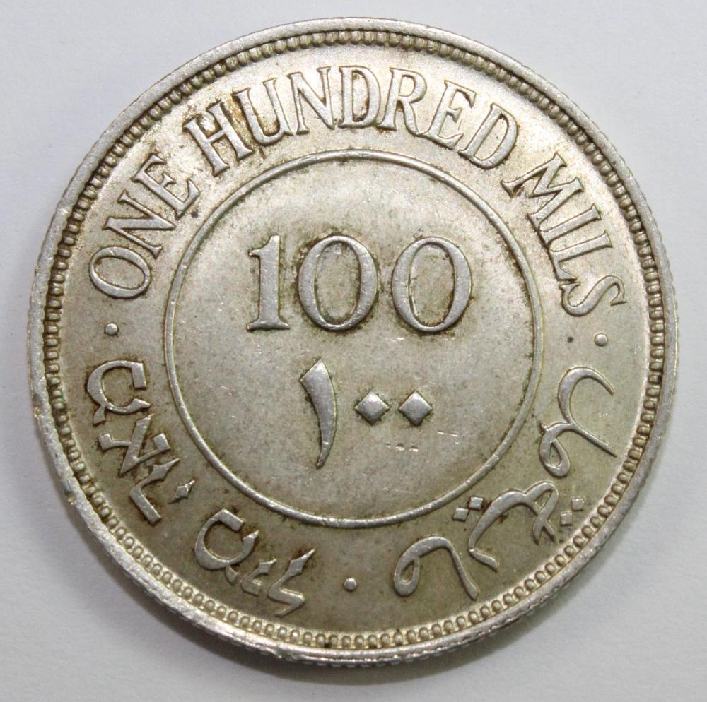 Palestine. 1935 Silver 100 ... image