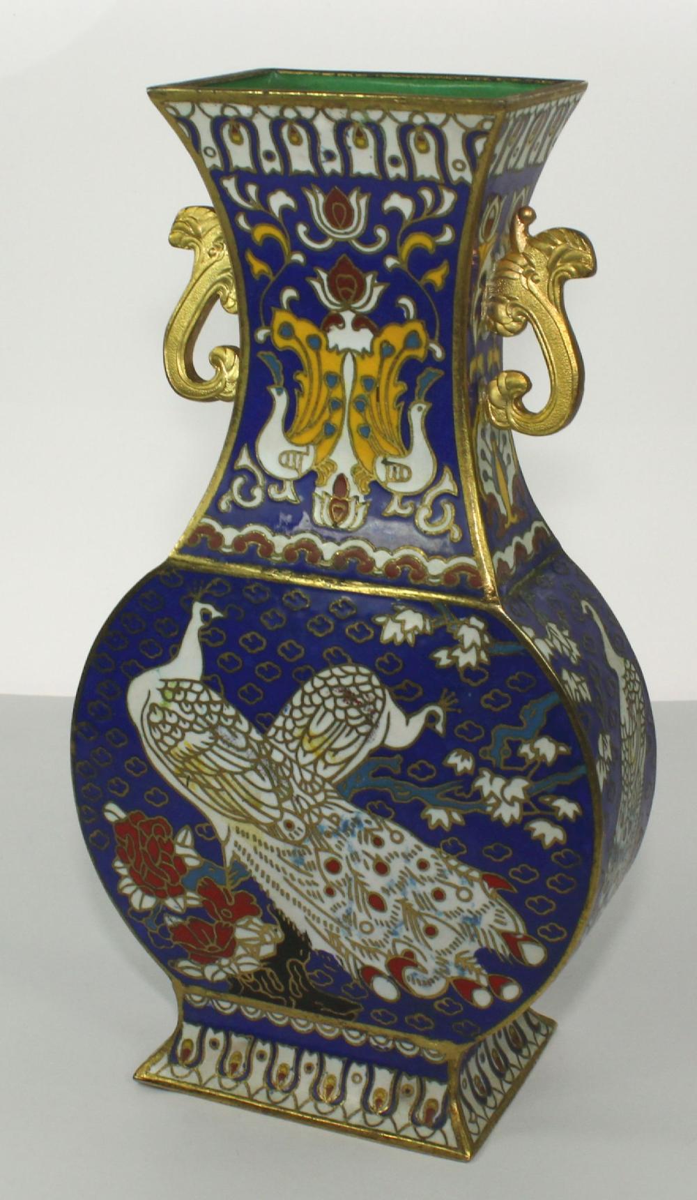 Vintage Chinese Cloisonné V... image