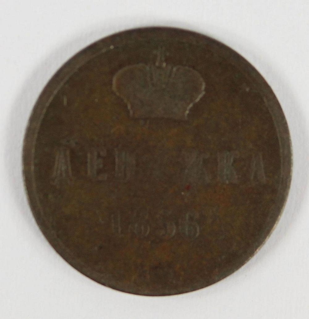 Russia (Imperial) 1856 B.M.... image