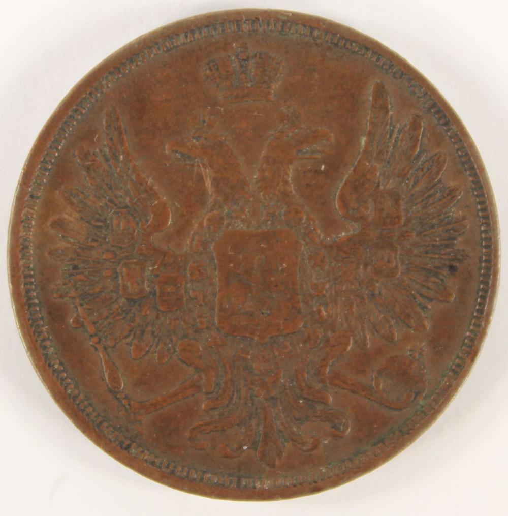 Russia (Imperial) 1851 E.M.... image