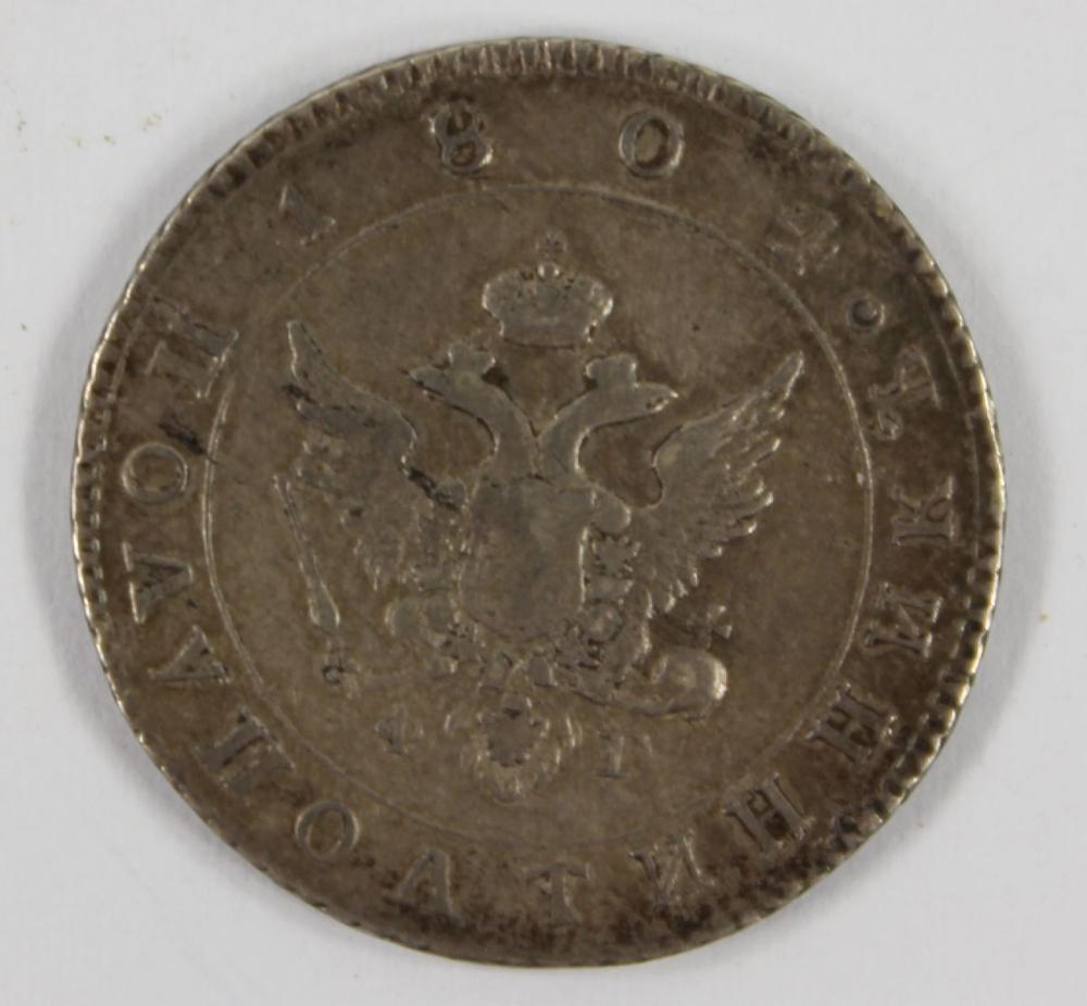 Russia (Imperial) 1804 Silv... image