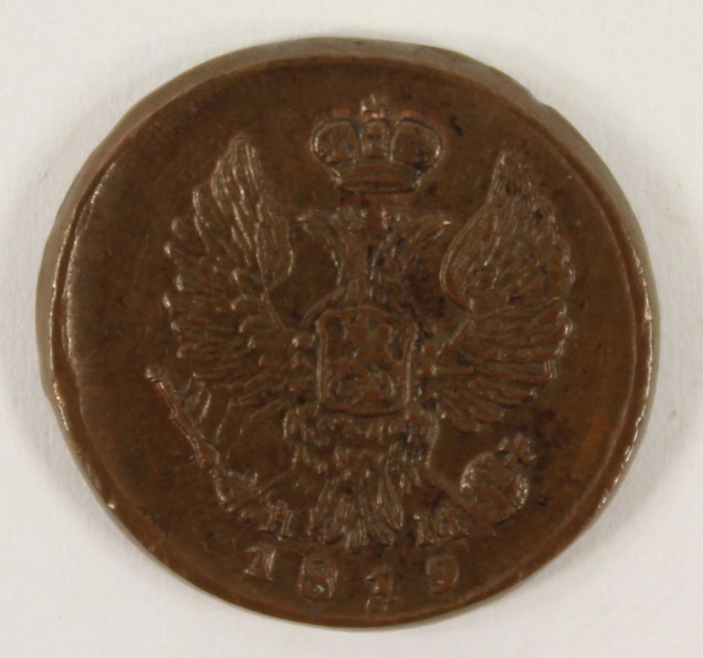 Russia (Imperial) 1819 E.M.... image