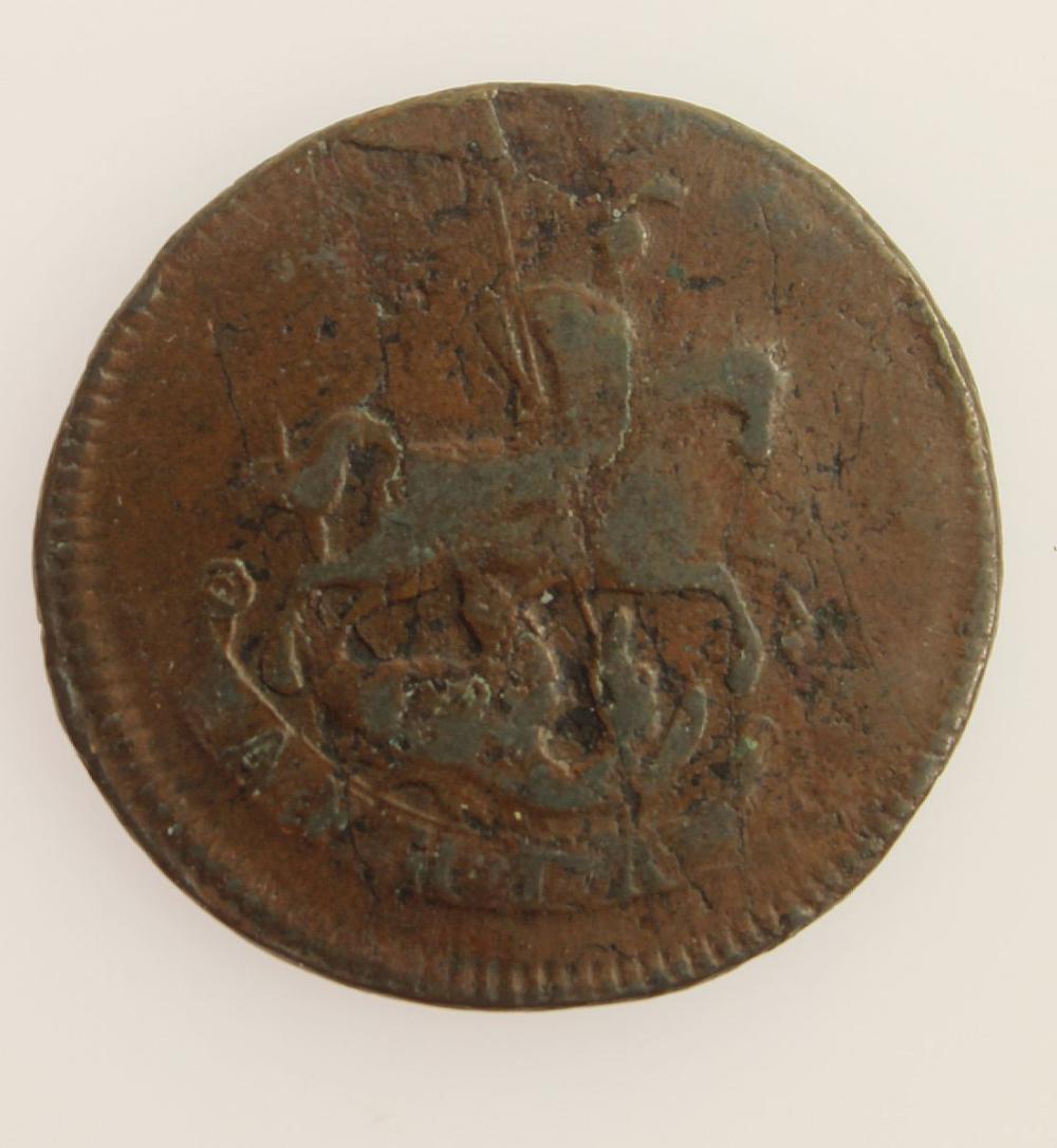 Russia (Imperial) 1788 Deng... image