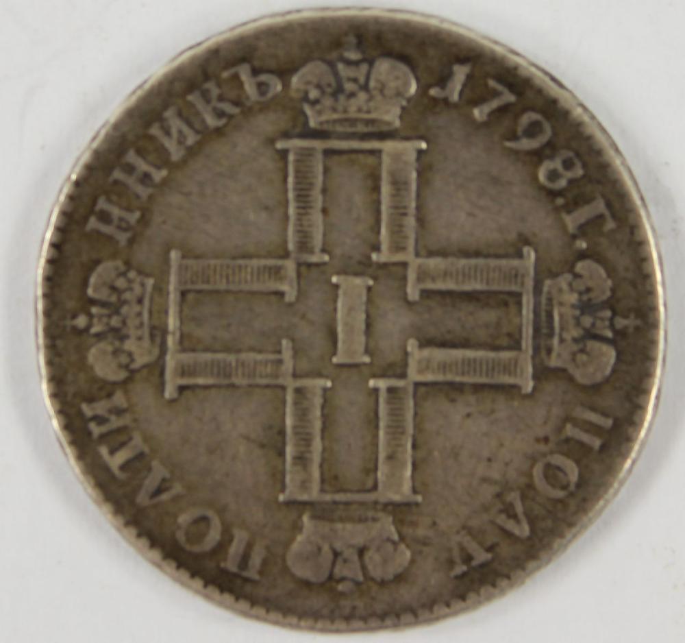 Russia (Imperial) 1798 Silv... image