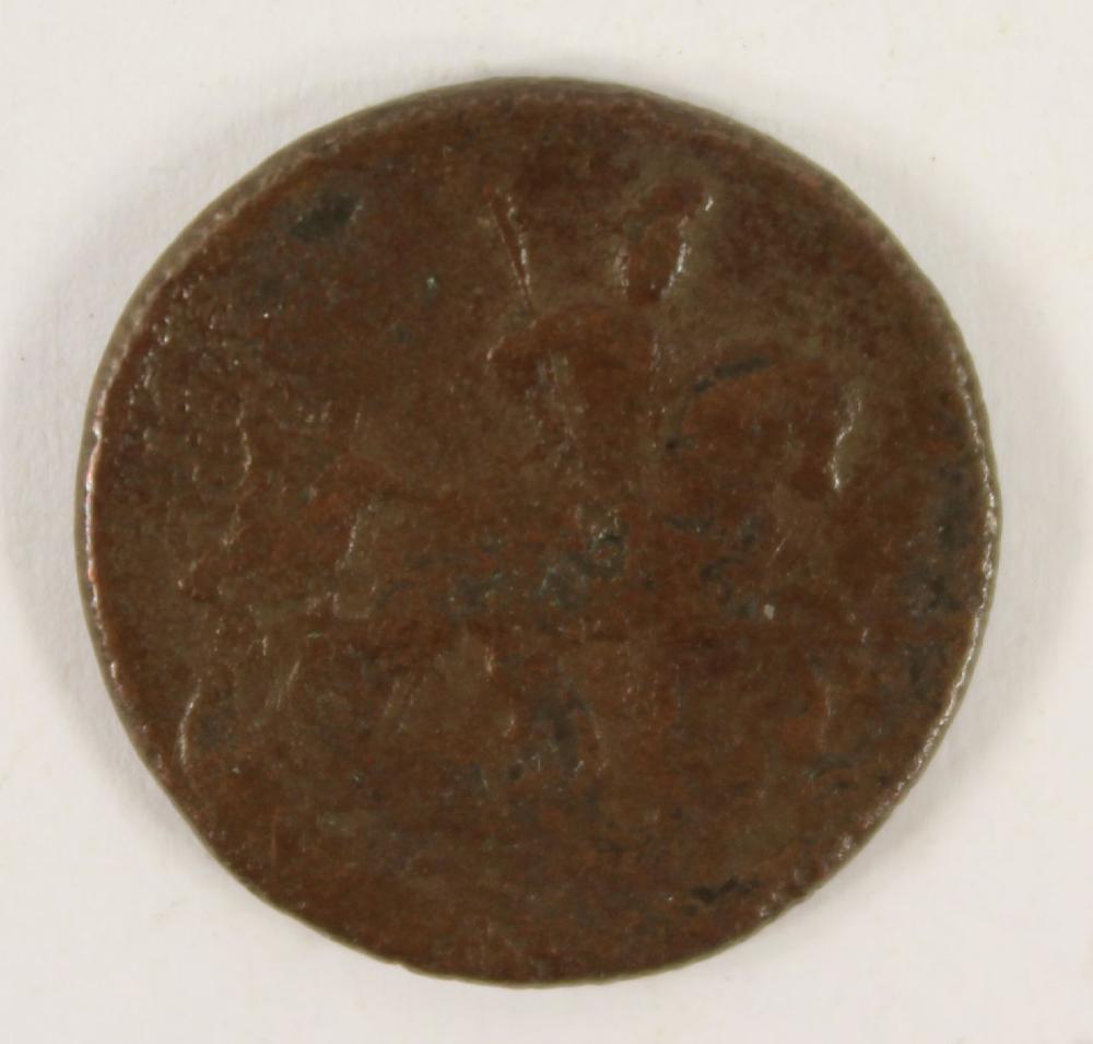 Russia (Imperial) 1758 Deng... image