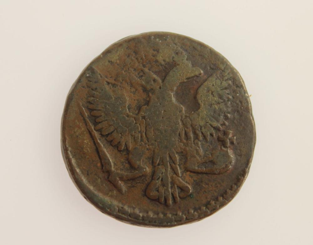 Russia (Imperial) 1745 Deng... image