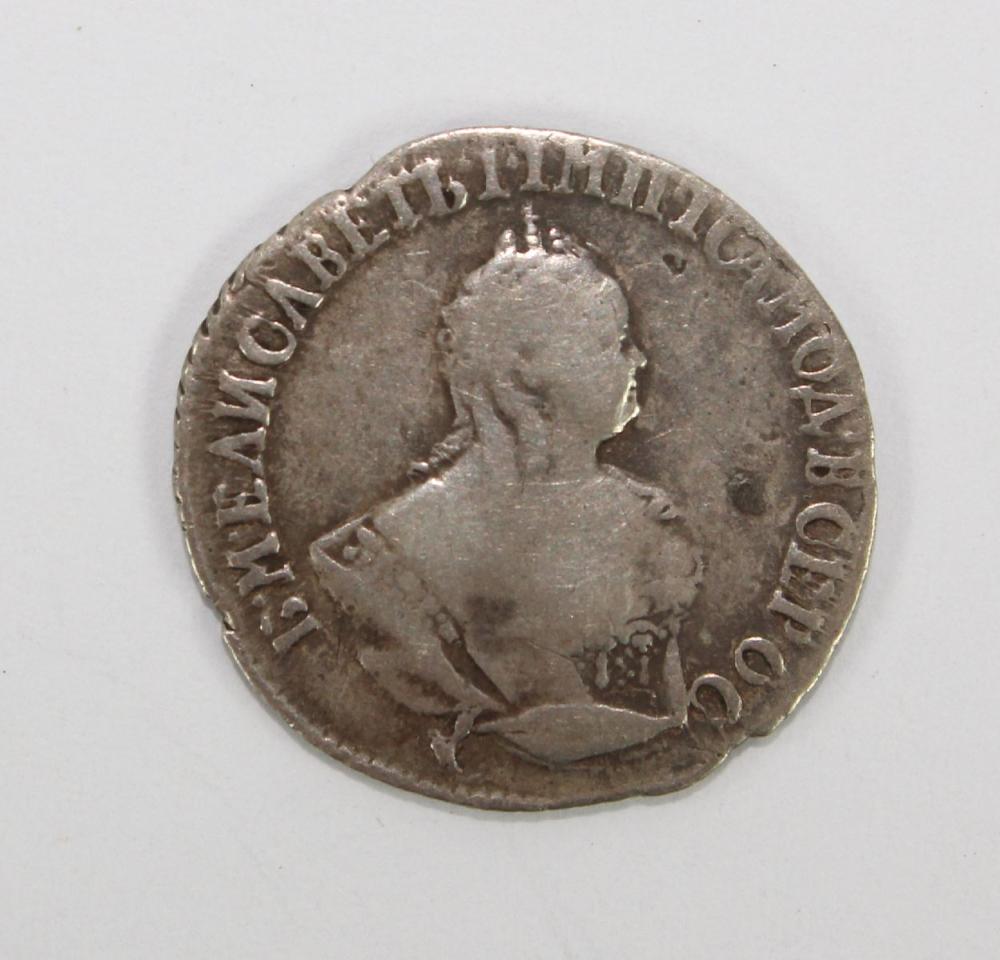 Russia (Imperial) 1744 Silv... image