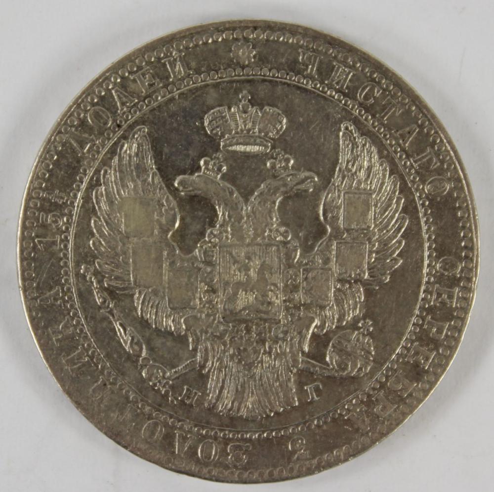 Poland (Under Russia) 1833 ... image