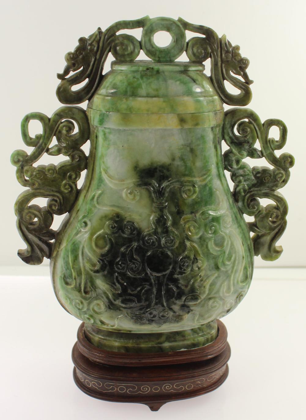 Ornamental Chinese Lidded C... image