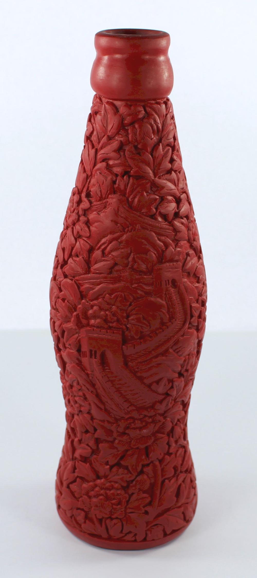 Chinese Red Lacquer Bottle ... image