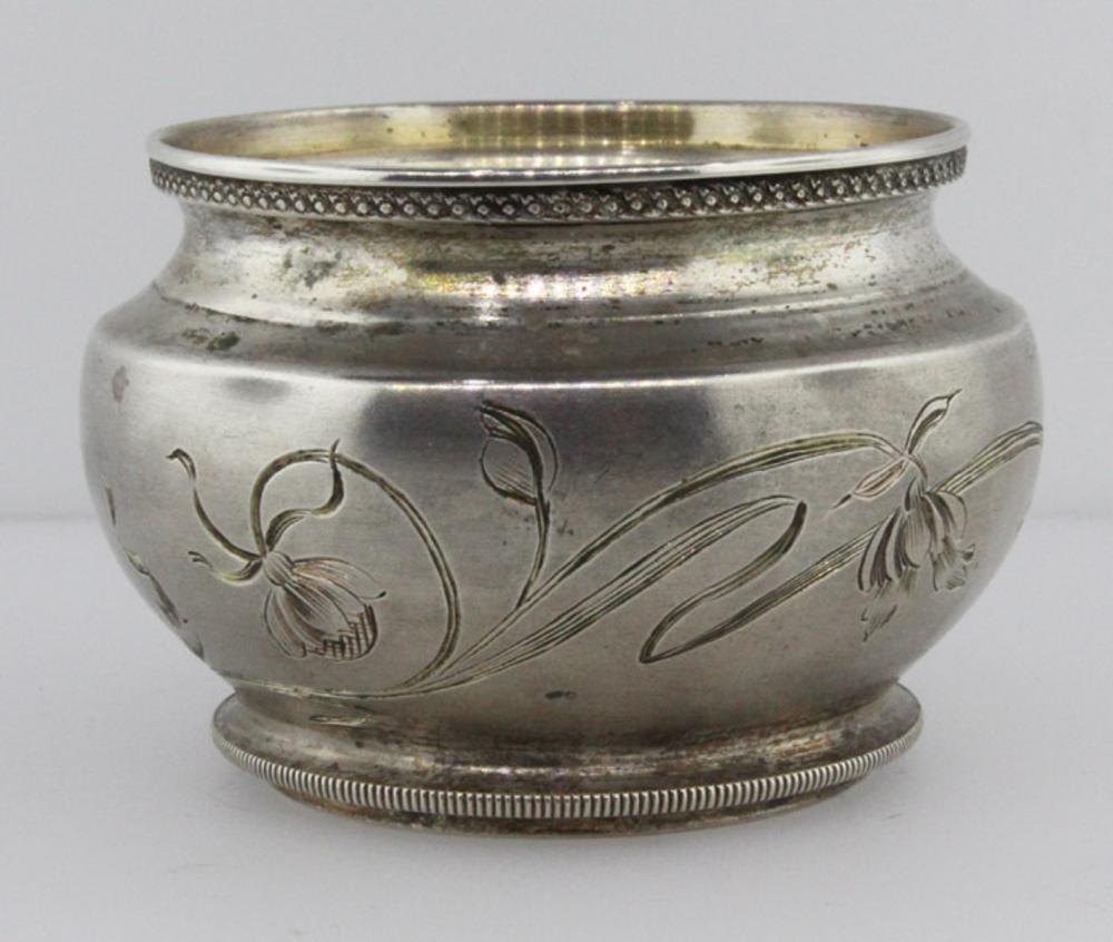 Antique Russian Silver Vess... image