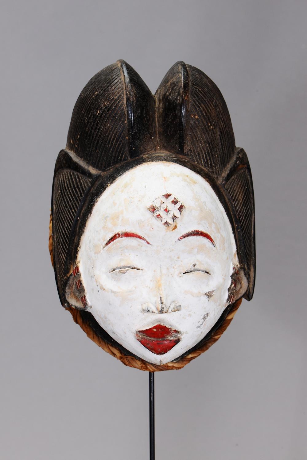 African 'Punu' Mask from Gabon image