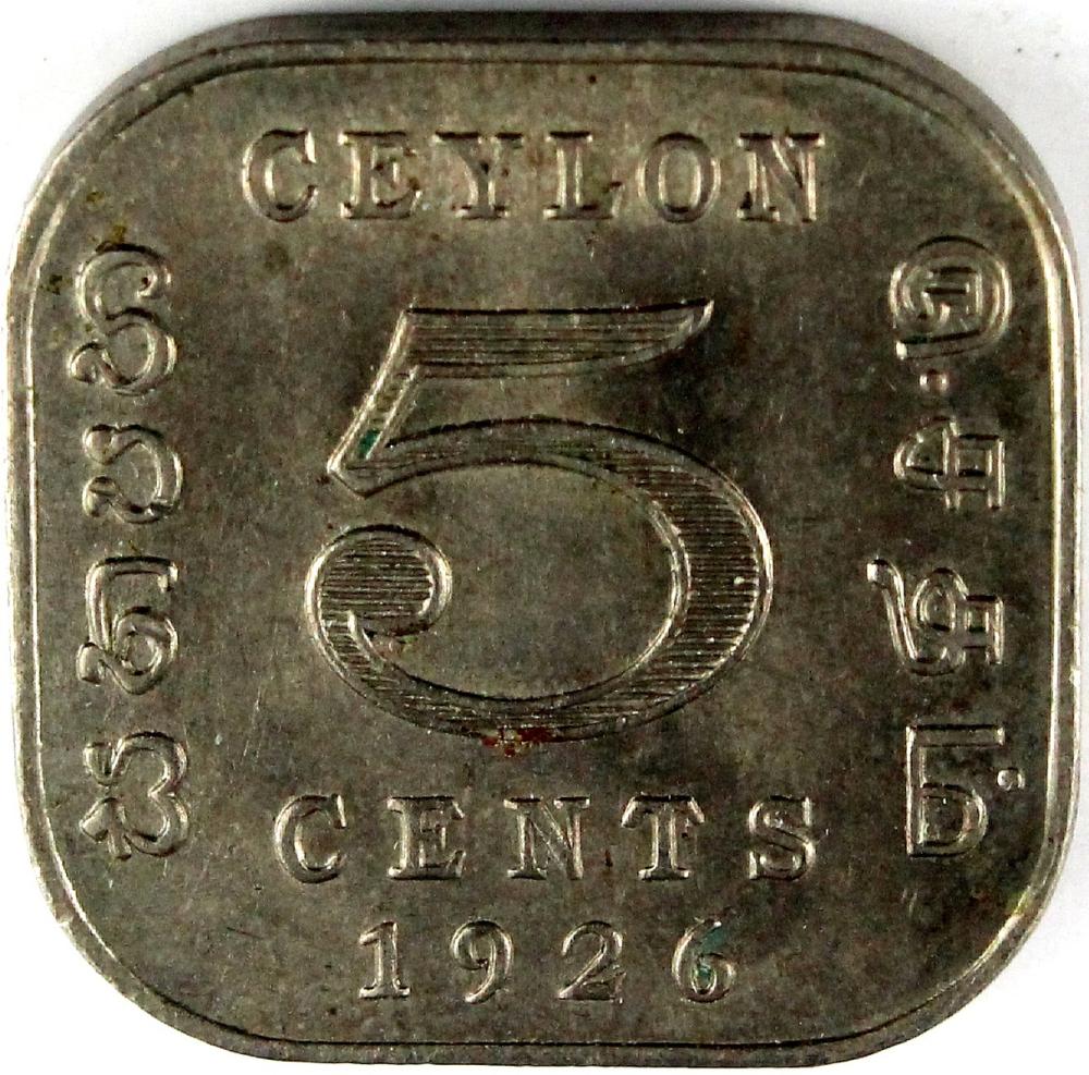 Ceylon. 1926 5 Cent, Choice... image