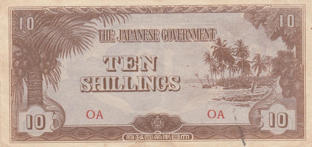 WWI Japanese Government. 'I... image