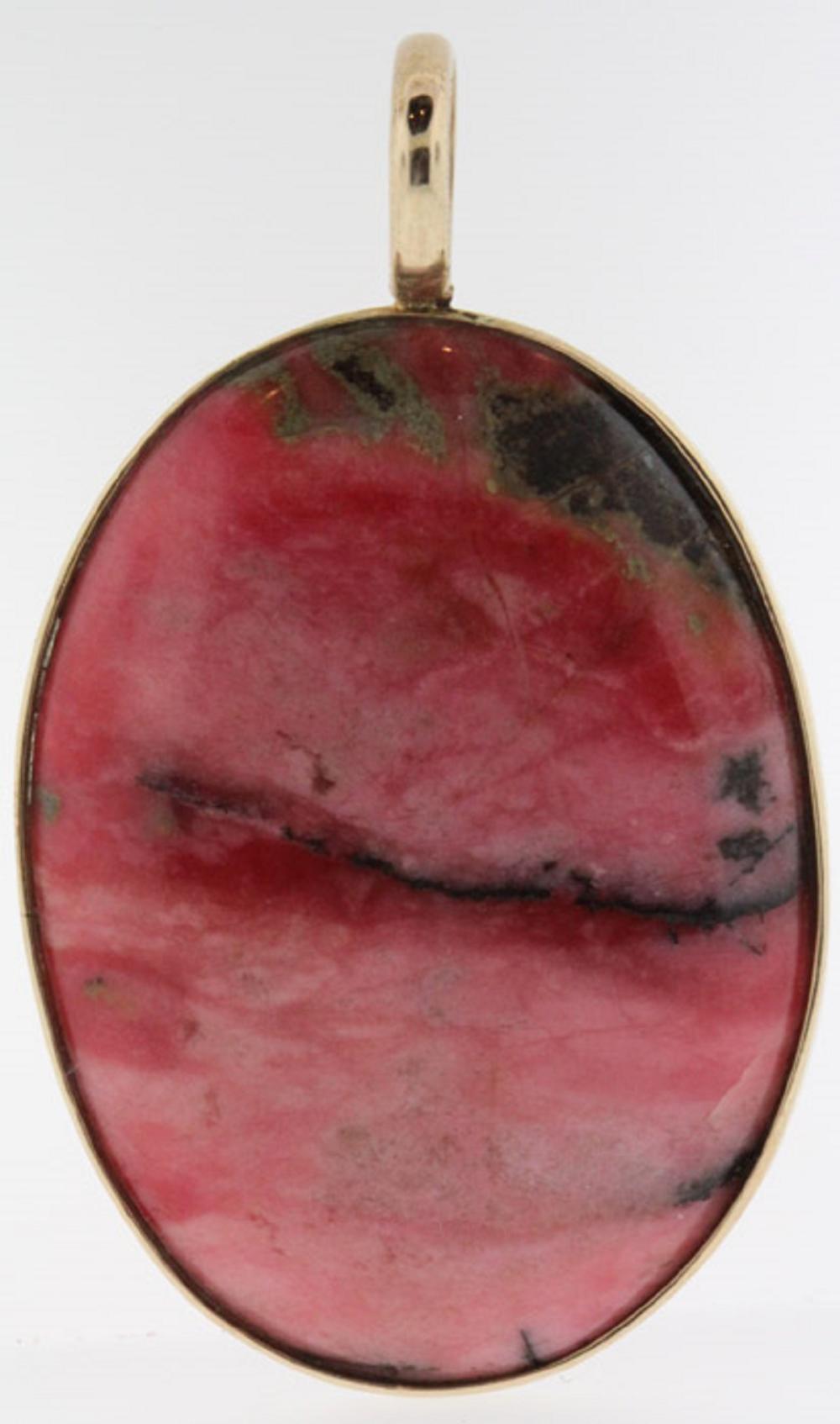 Large Oval Rhodolite Pendan... image