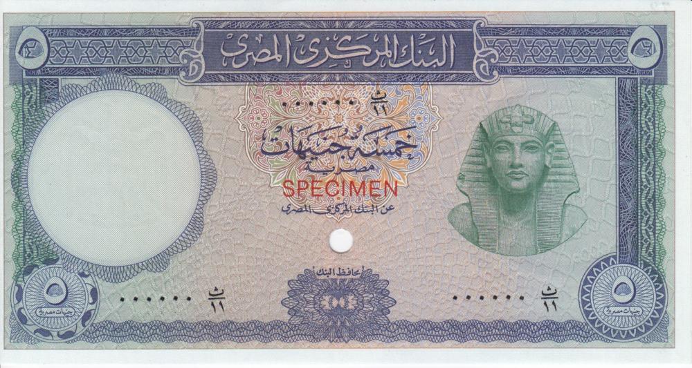 Egypt (Central Bank). 'Spec... image