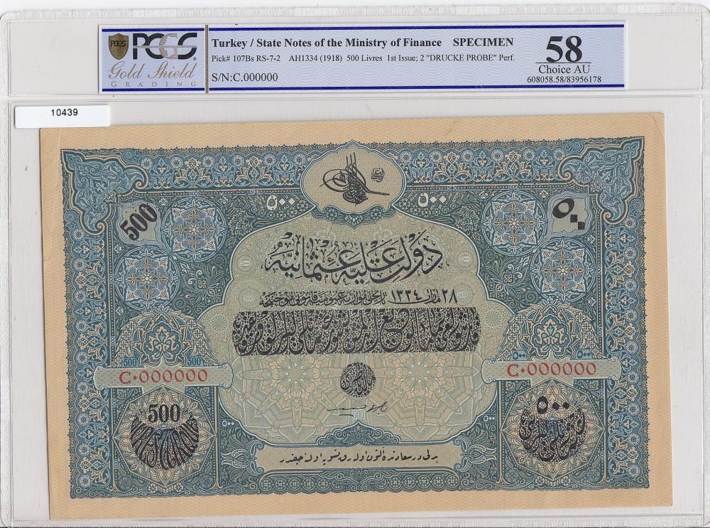 Turkey. Specimen 500 Livres... image