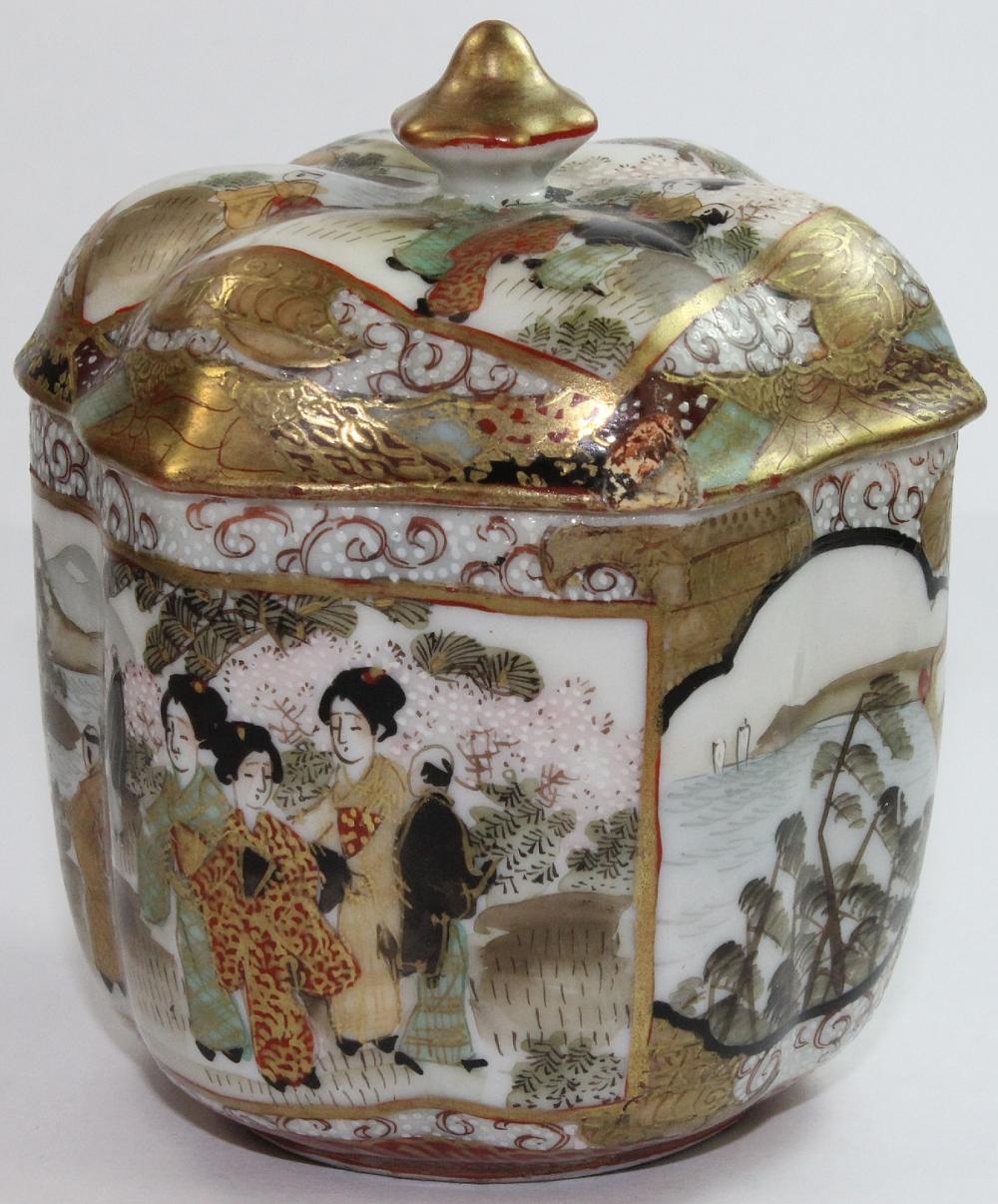 Japan. Satsuma Lidded Vessel image