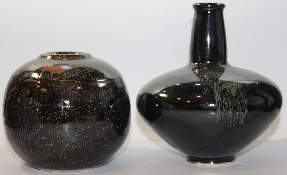 Two Modern Chinese Vases image