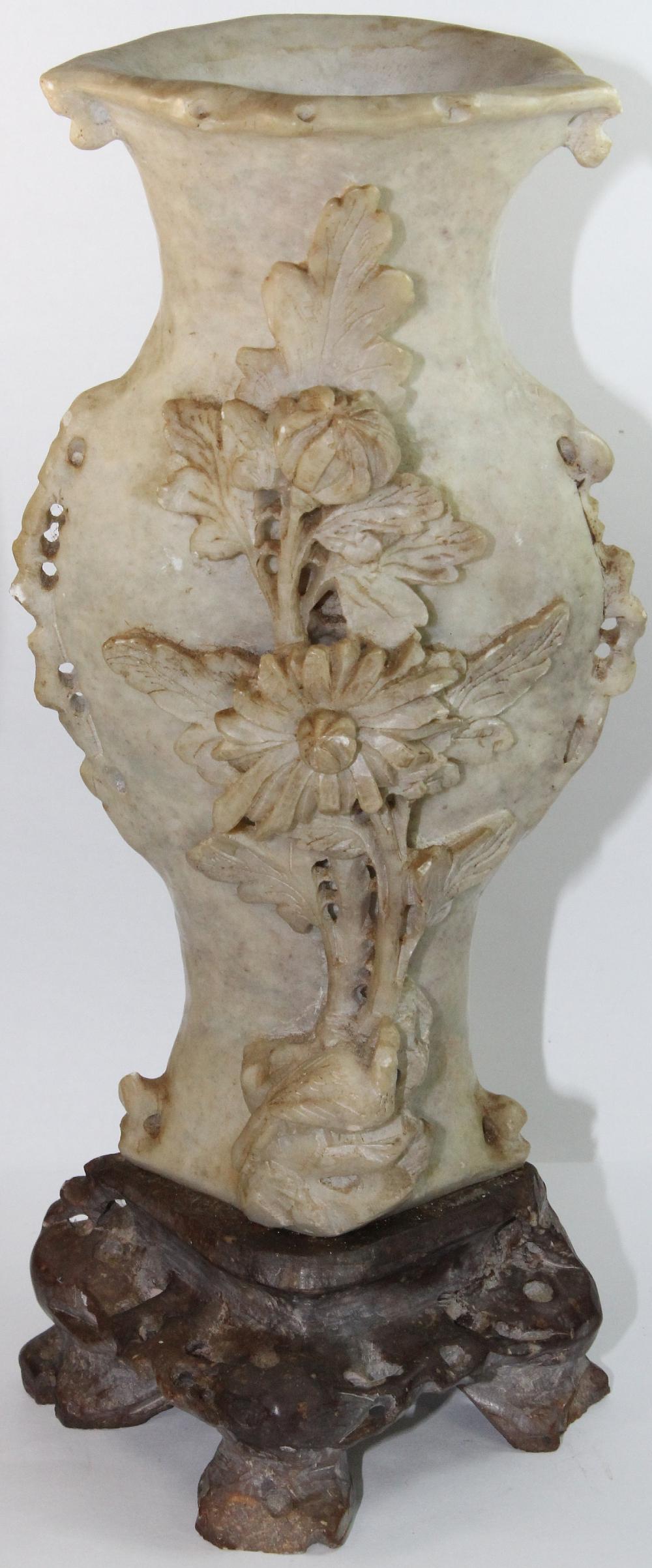 Carved Chinese Marble Vase image