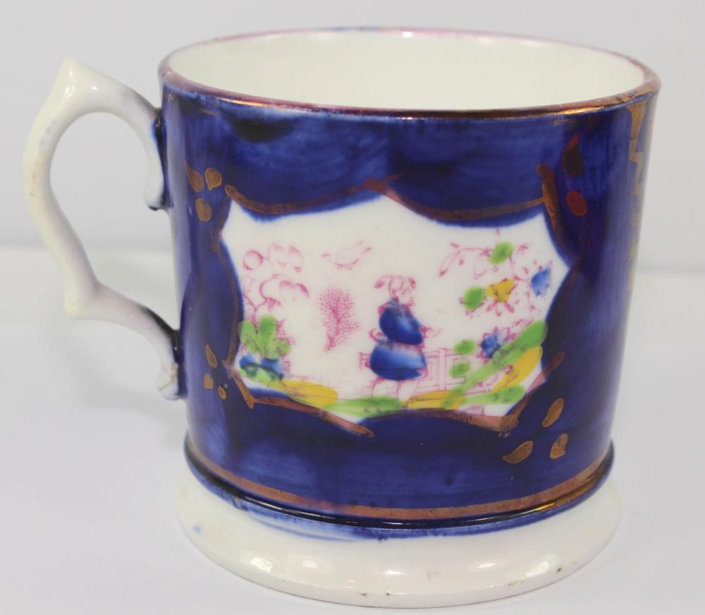 Welsh Chinoiserie Cup c.1850s image