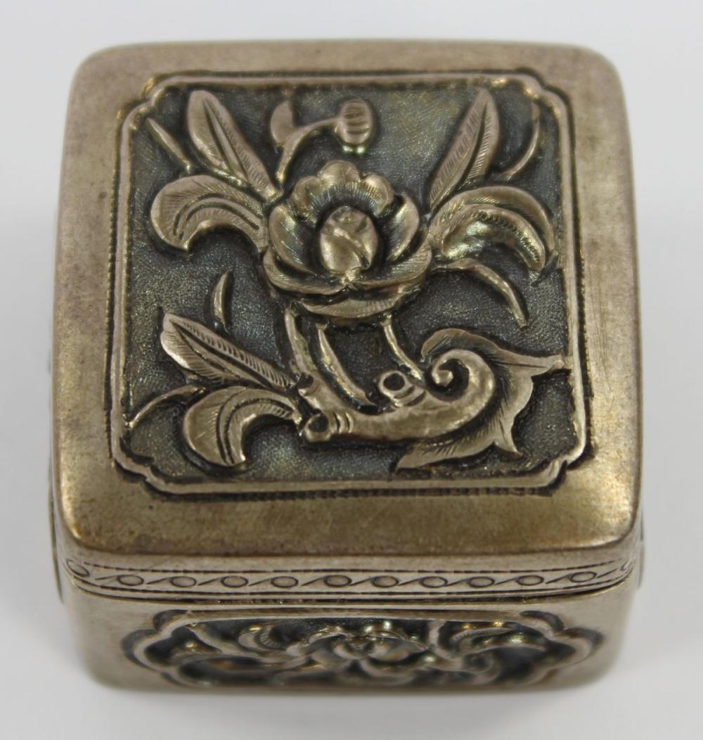 Chinese Silver Pill Box wit... image