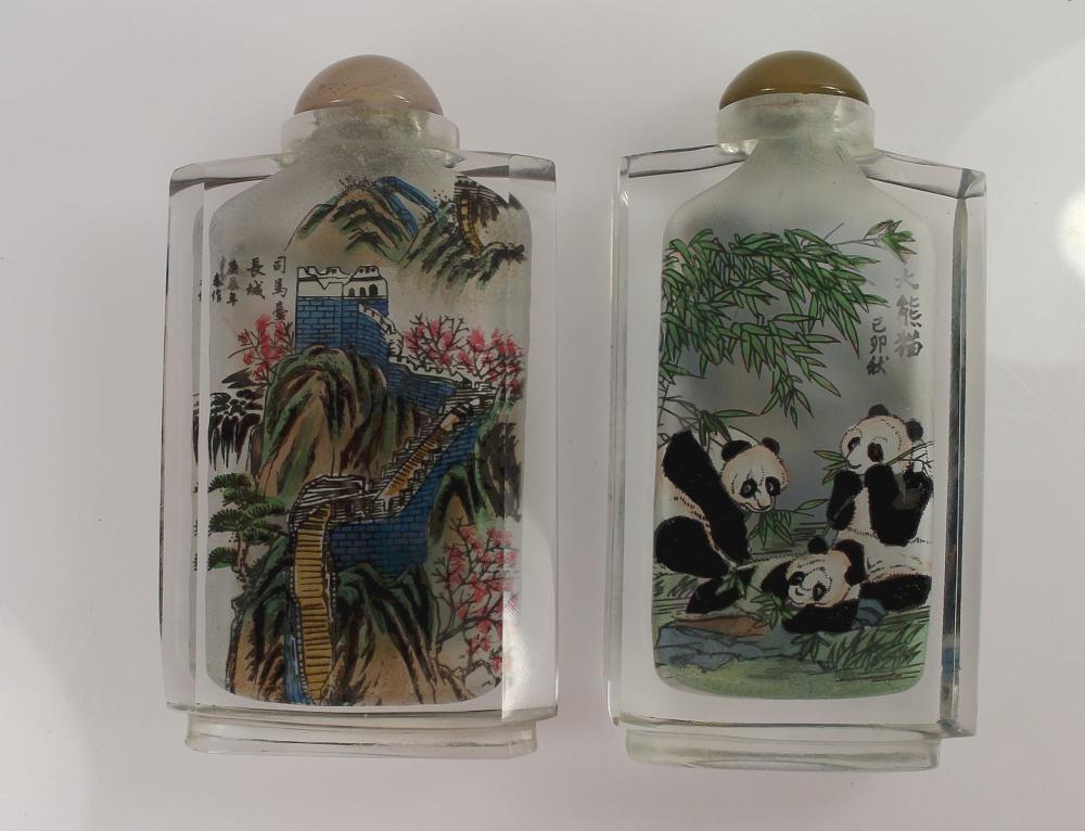 Chinese Glass Snuff Bottles... image