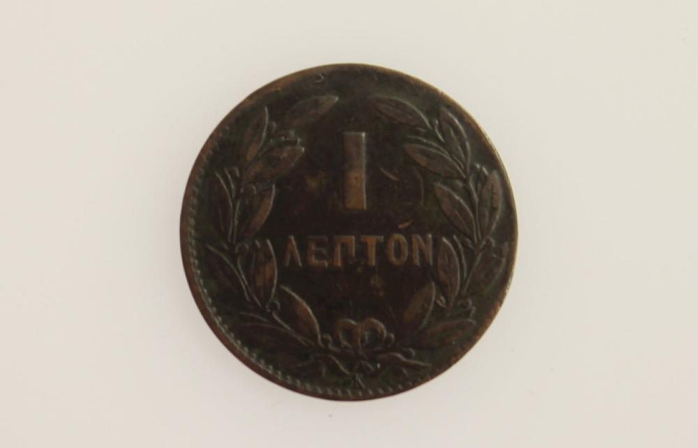 Greece 1878 K Lepton, Very ... image