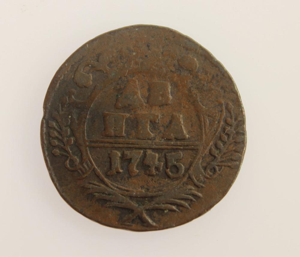 Russia 1745 1/2 Kopek, good... image