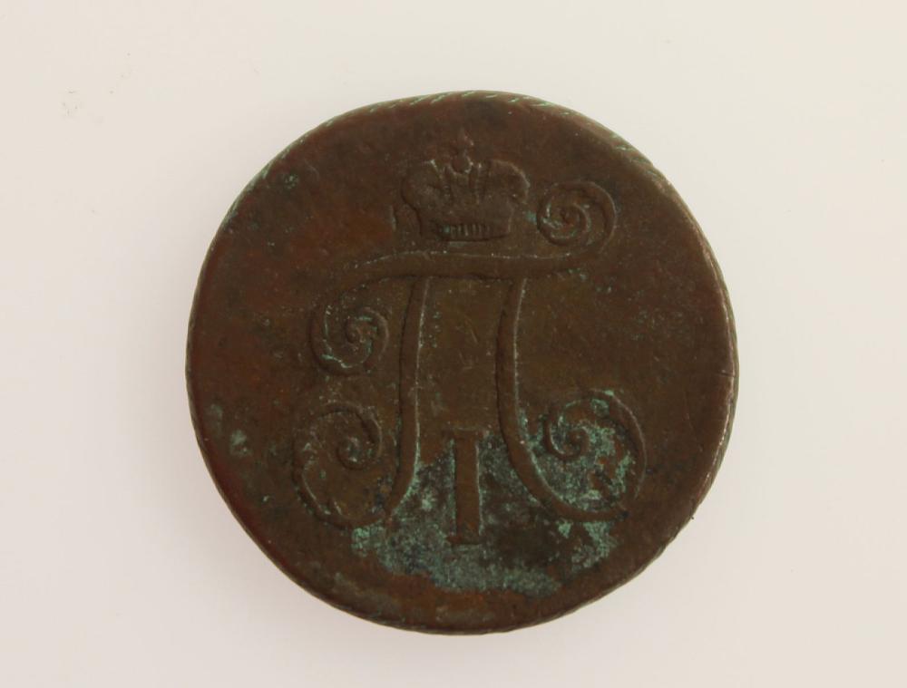 Russia 1797 1/2 Kopek, good... image