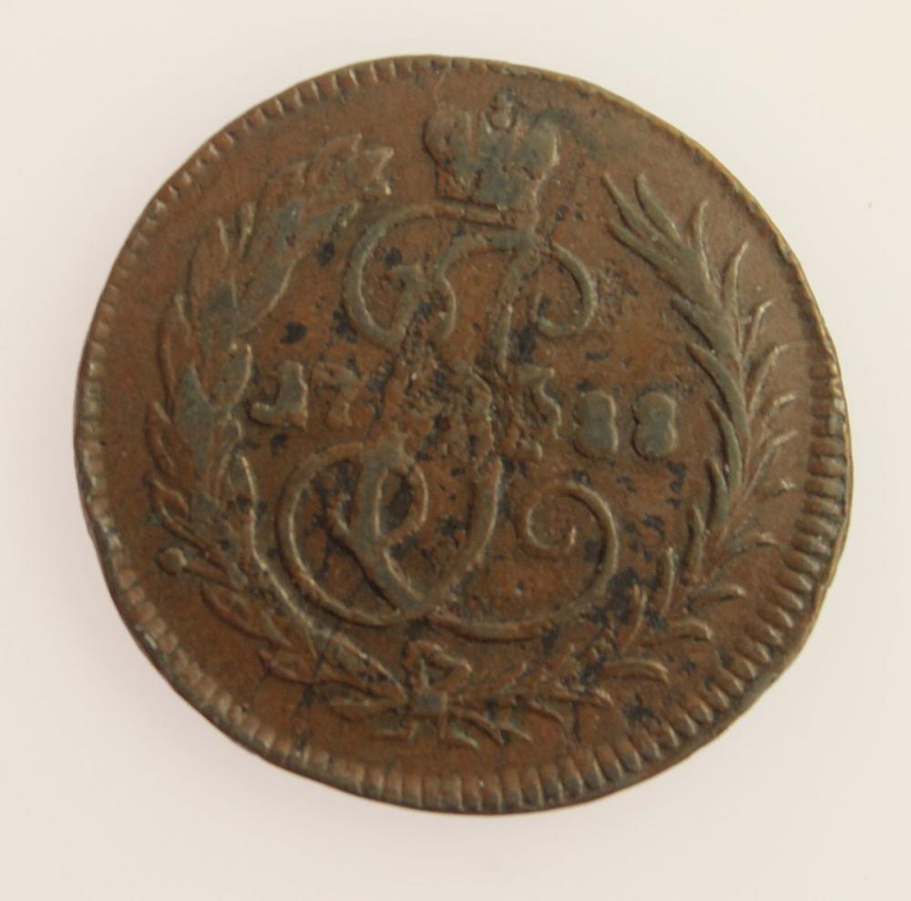 Russia 1788 1/2 Kopek, Fine... image