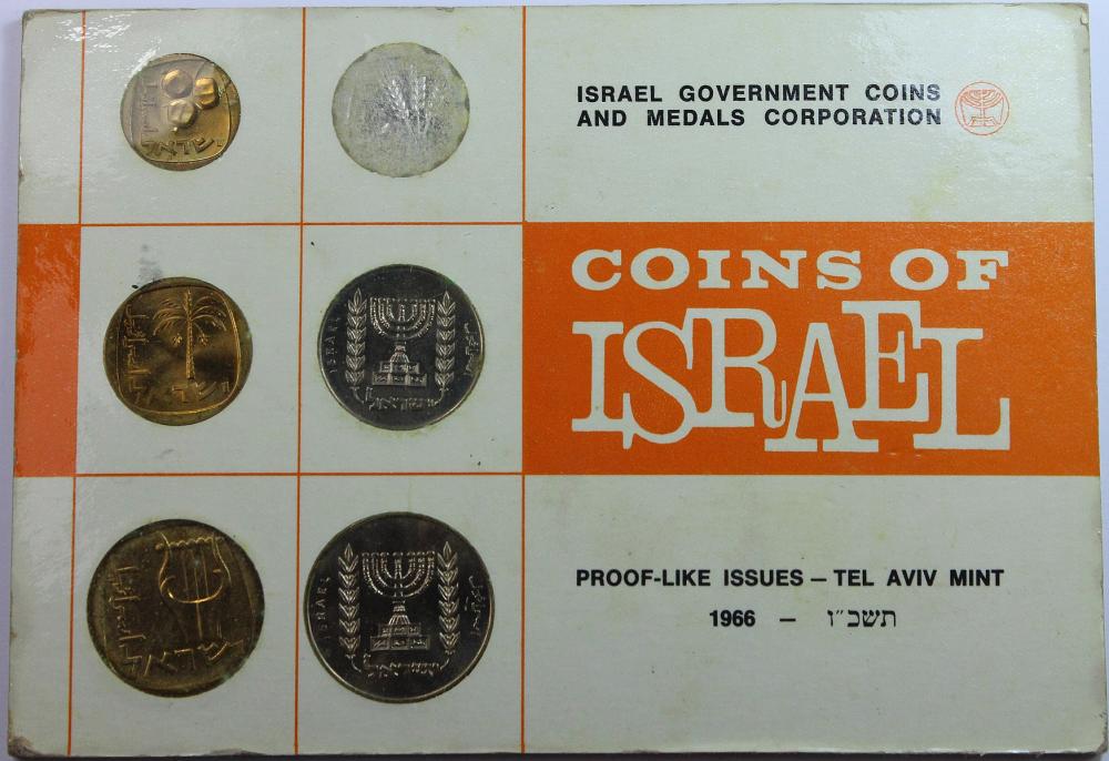 Israel. 1966 'Proof-like' C... image