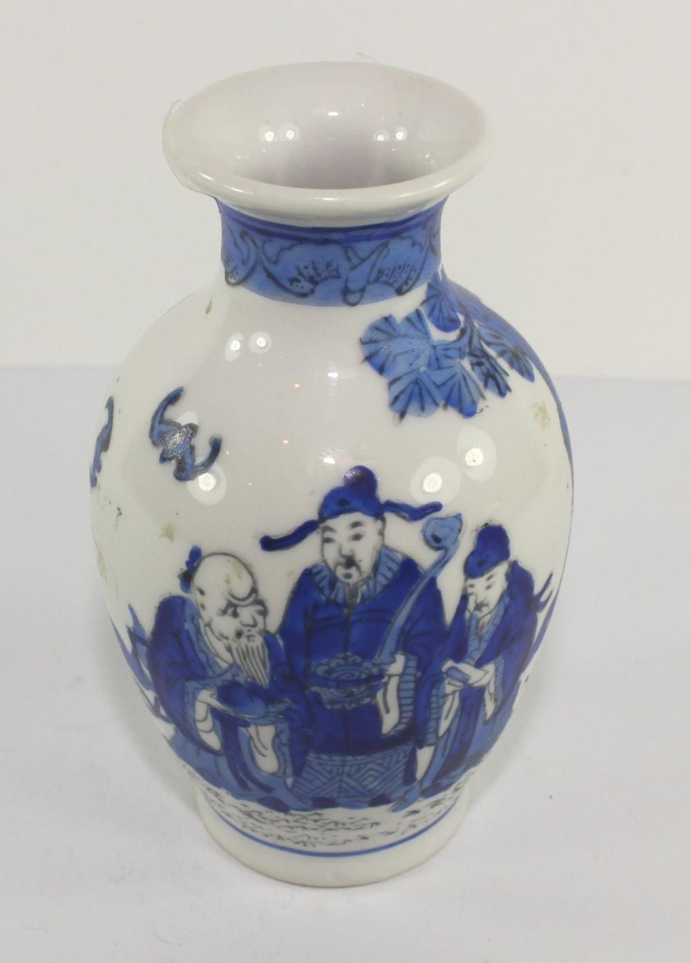 Vintage Chinese Blue and Wh... image